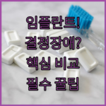 image 49712f24