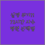 image 4c269f08