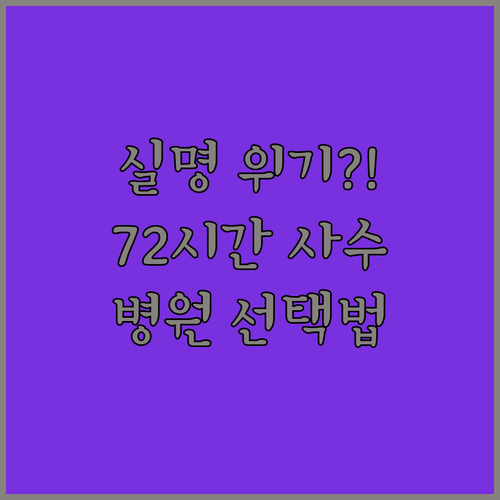 image 4c269f08