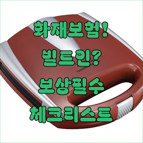 image 4f7882ea
