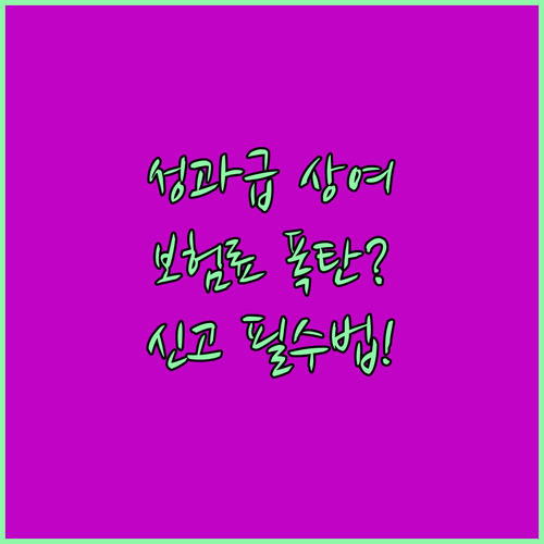 image 546da56e