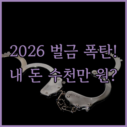 image 54f5bf28