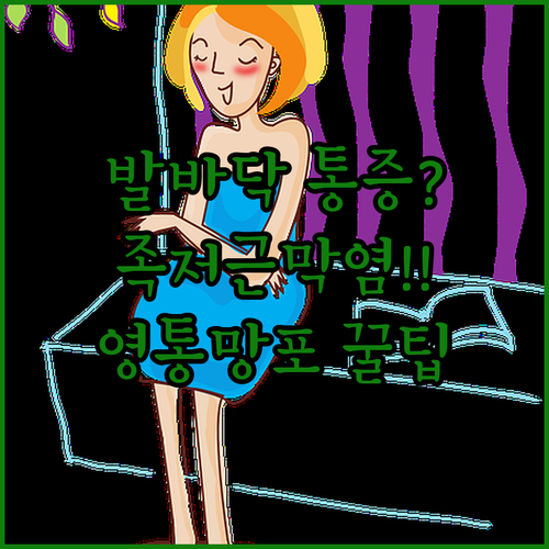 image 57a5fe17
