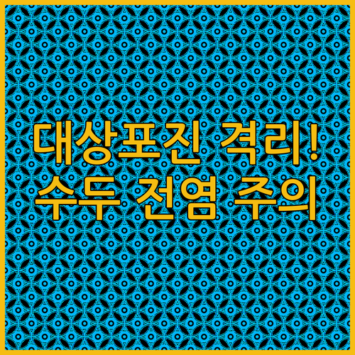 image 62b64d81
