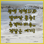 image 62c6f832