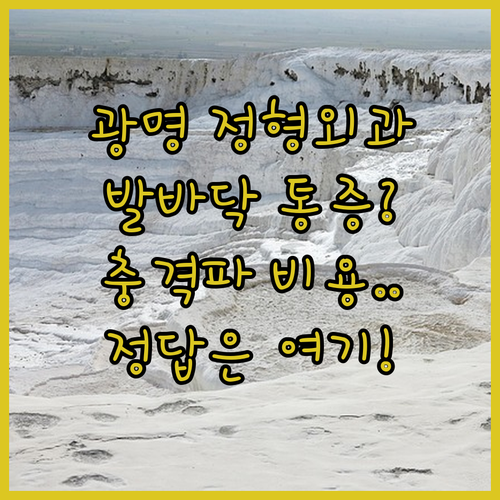 image 62c6f832