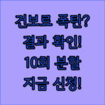 image 6b2233ea