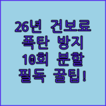 image 6c059f48