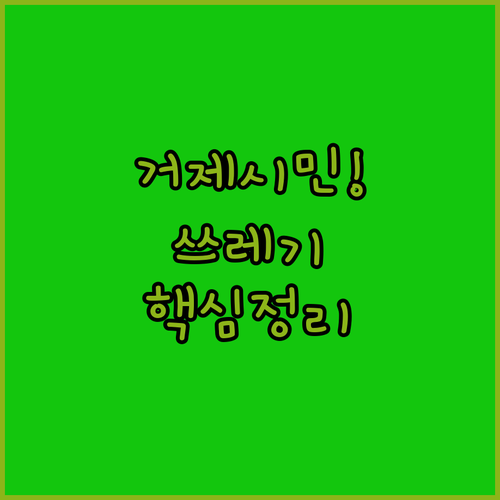 image 6f0cbd73