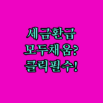 image 7278c13f