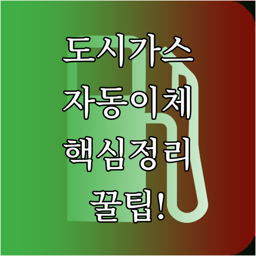 image 744c0b44