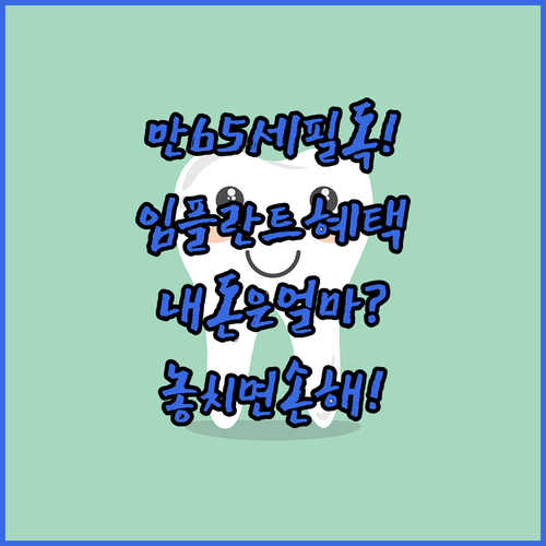 image 75bee41a