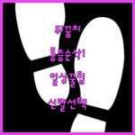 image 78bb5e92