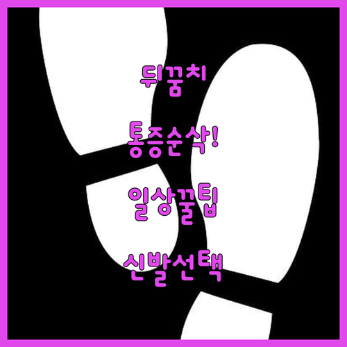 image 78bb5e92
