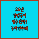 image 78d9522e
