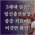 image 79da128e