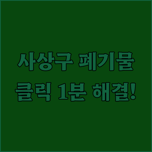 image 7b6608a7