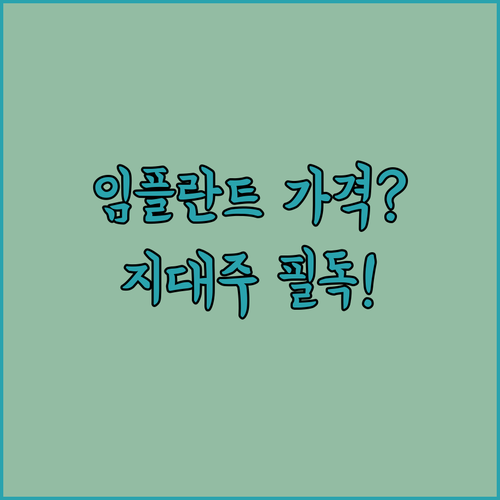 image 7cc929a2