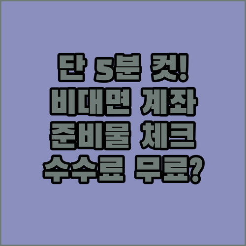 image 7cdba703