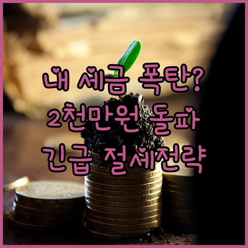 image 7d7873da