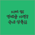 image 7e20f0d4