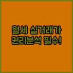 image 7e2b643e