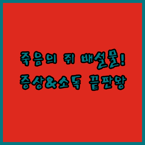 image 86af6b21