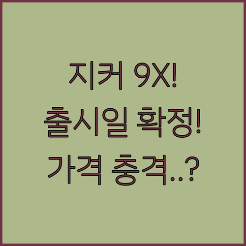 image 87ce0a2a