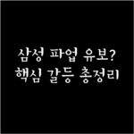 image 8c309ae3