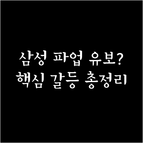 image 8c309ae3