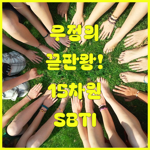 image 90cf5663