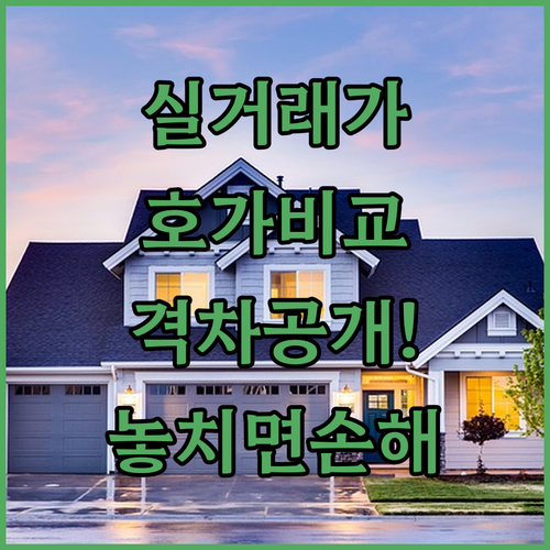 image 923676b7