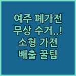 image 98de0de8