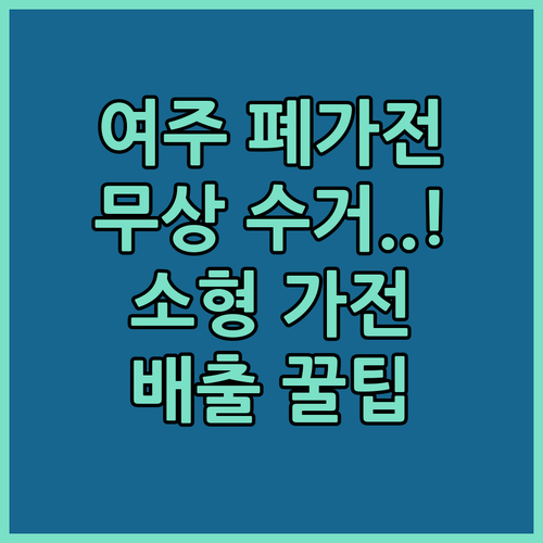 image 98de0de8