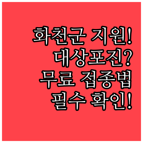 image 9c864cf0