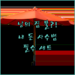 image 9fbb51b5