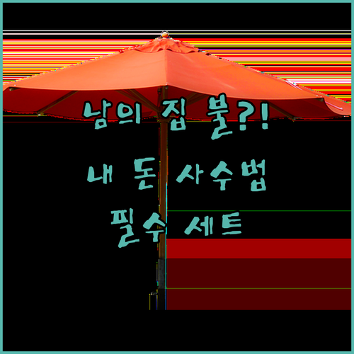 image 9fbb51b5
