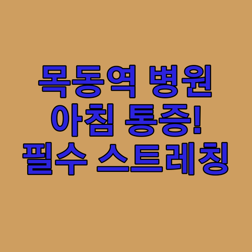 image a21f3f43