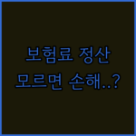 image a2ec4022