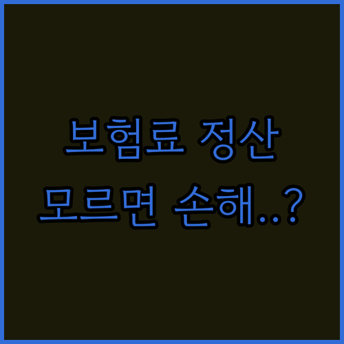 image a2ec4022