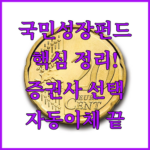 image a4f6ac3c