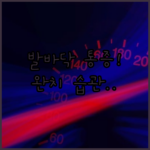 image aa975594