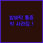image ae1f4b91