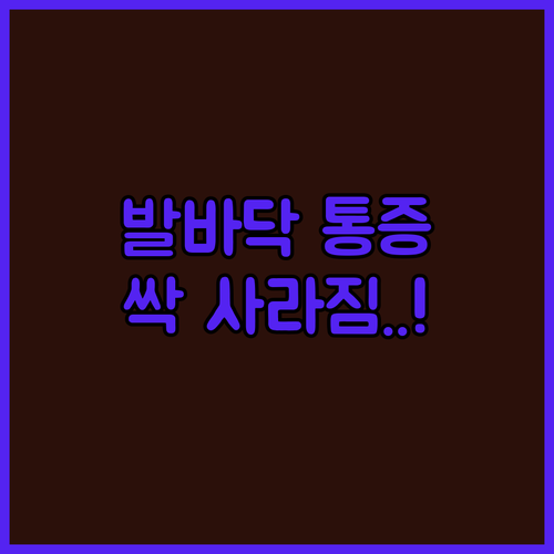 image ae1f4b91