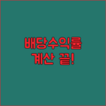 image af0b0e48