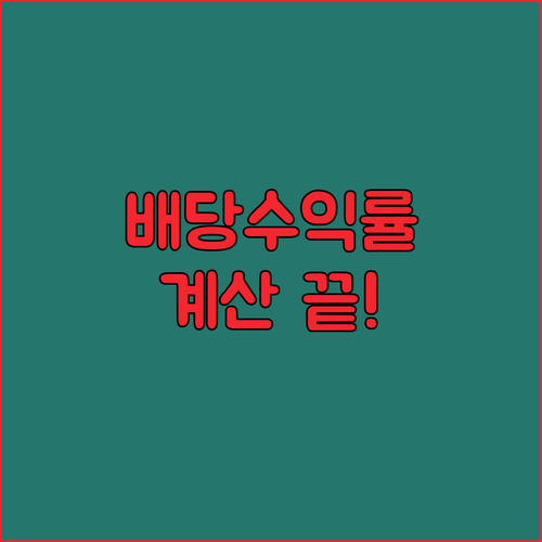 image af0b0e48