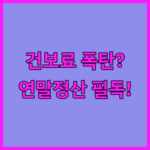 image b0b573ef
