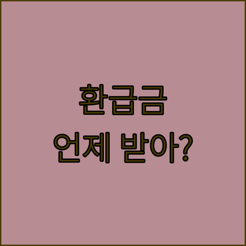 image b38585aa