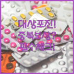 image b5363d80