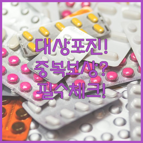 image b5363d80